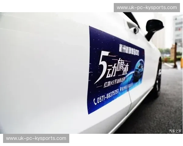 开云H5极速观看——畅享超清视觉体验,享受极致娱乐