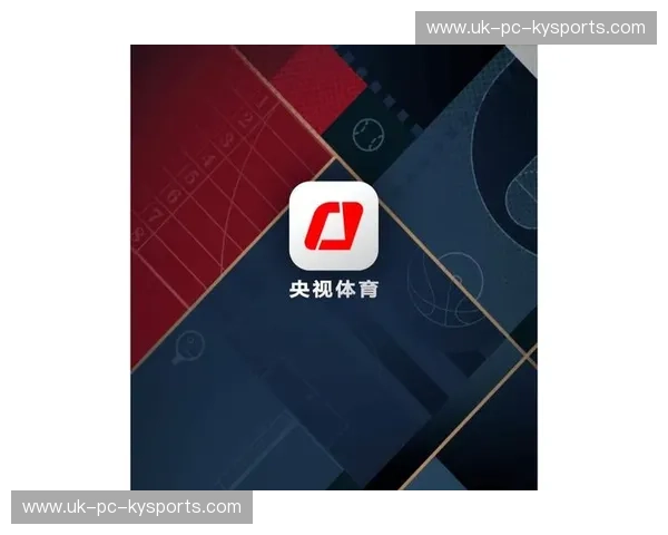 体育直播最新潮流全解析:掌握第一手资讯,玩转运动世界