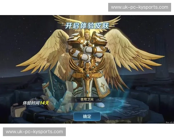 刀光剑影，宿命对决：2009，克利夫兰的王者之怒与迈阿密的未来之光